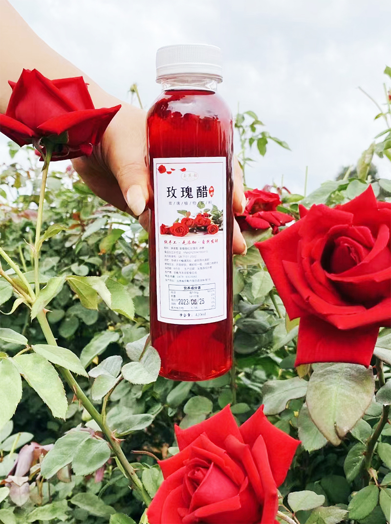玫瑰醋-8.jpg
