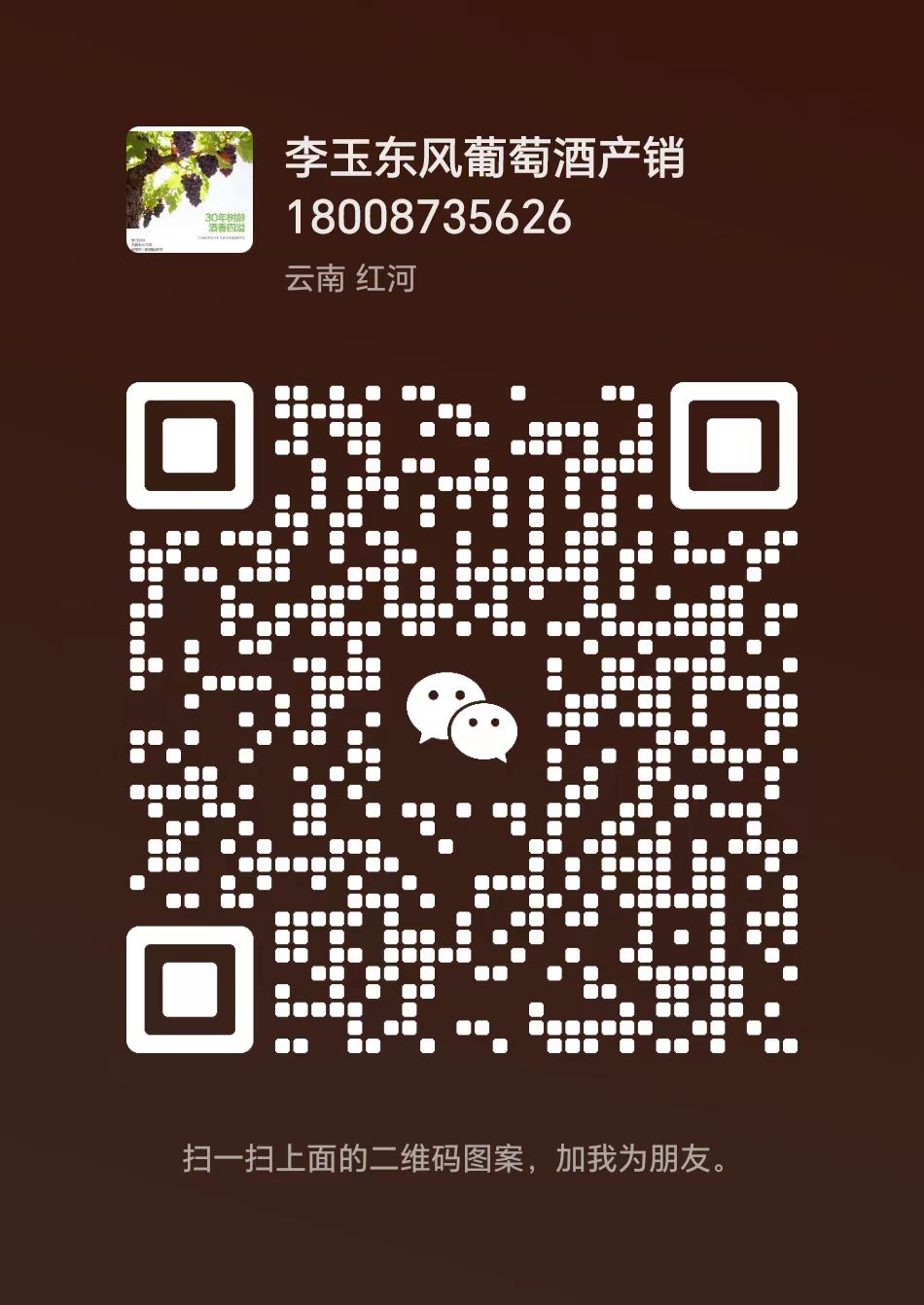 微信图片_20230721150017.jpg