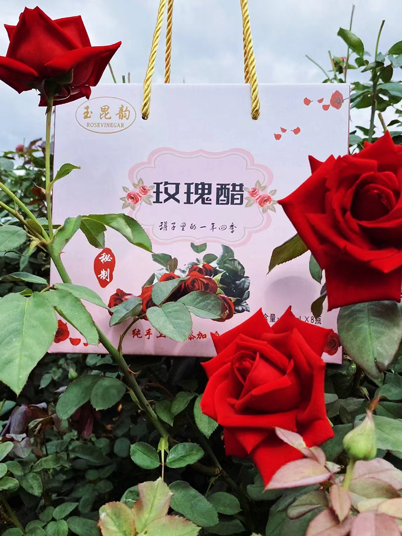 玫瑰醋-6.jpg