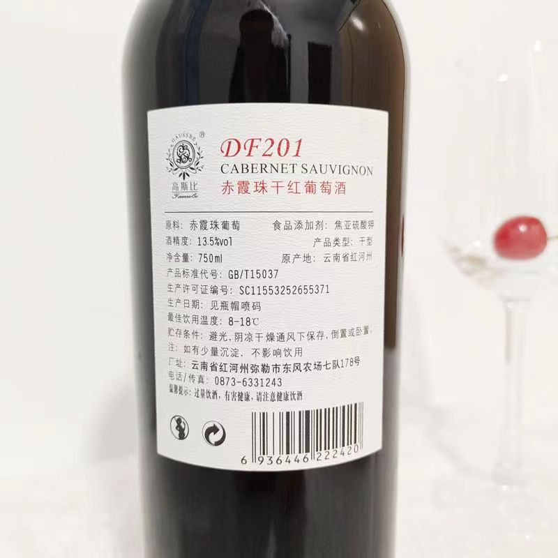 20周年8.jpg