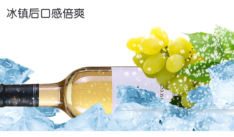 水晶描述5.jpg