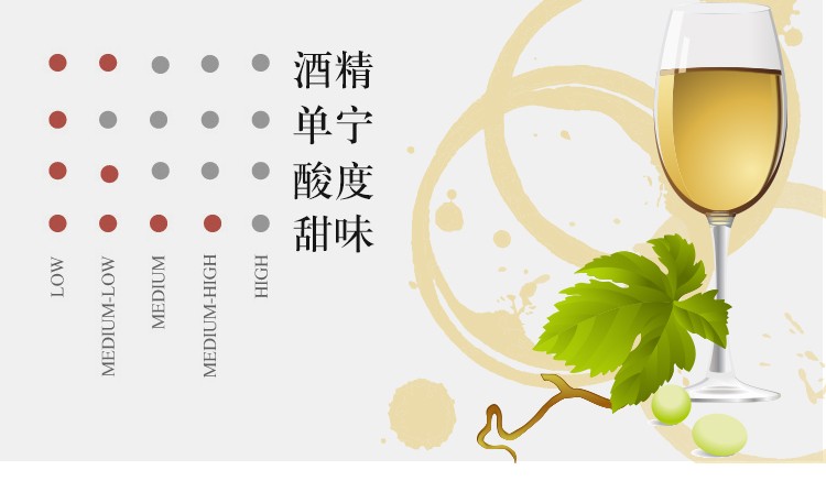 水晶描述4.jpg