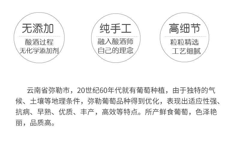 水晶描述14.jpg