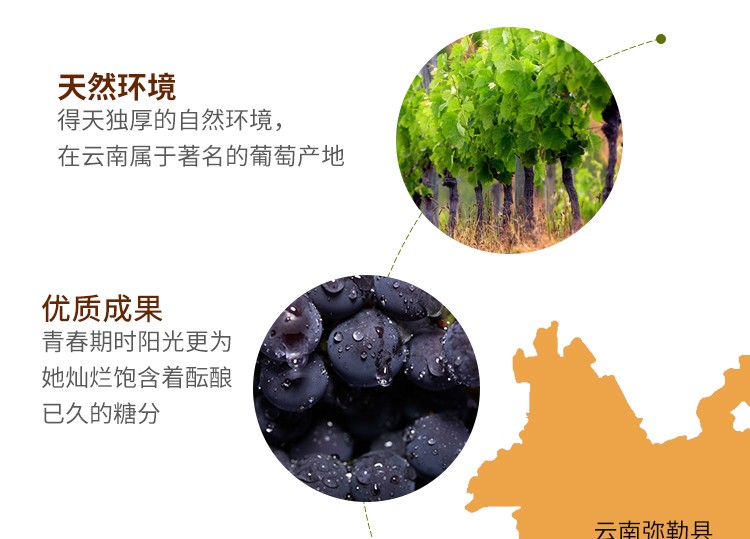 水晶描述15.jpg
