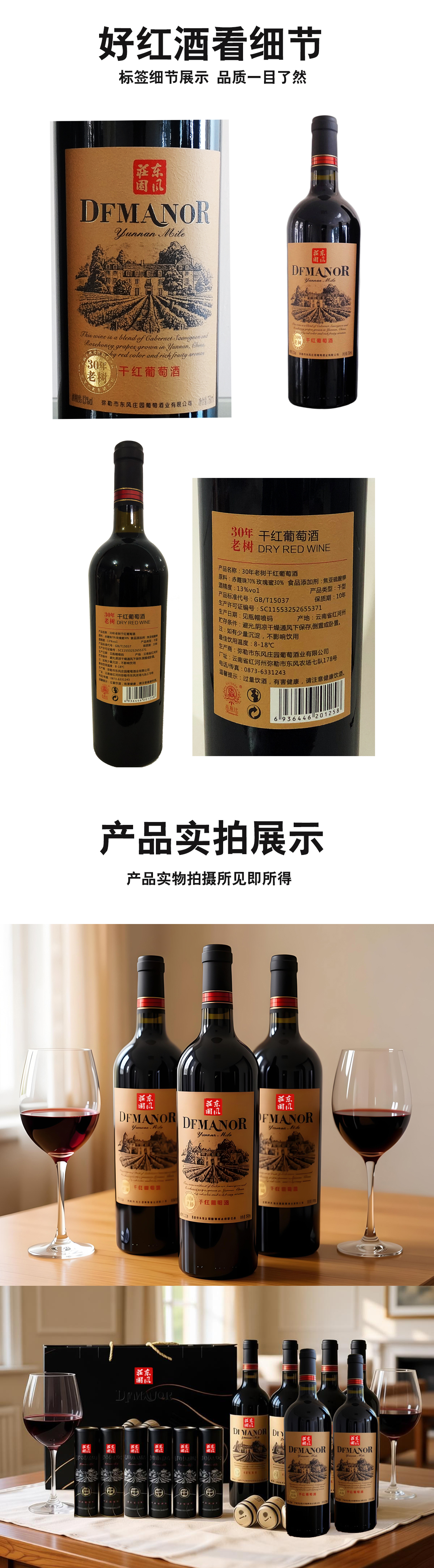 描述3.jpg