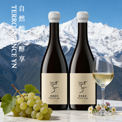 自然酿造霞多丽干白葡萄酒