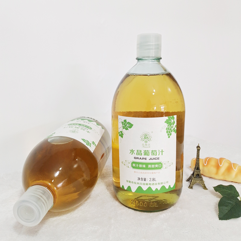 果汁10.jpg