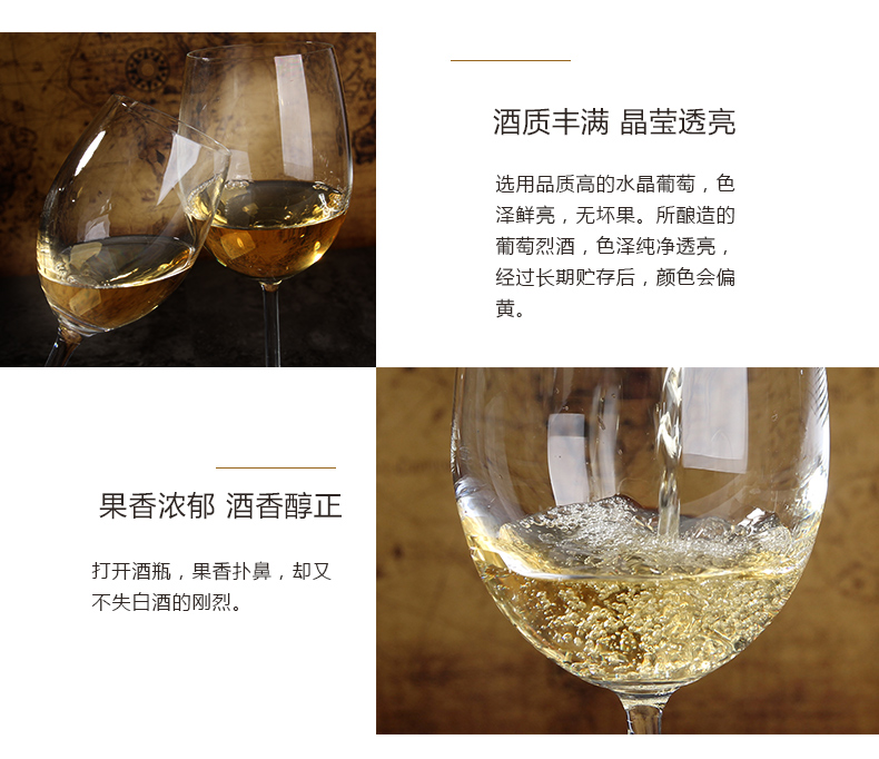 东方传奇09.jpg