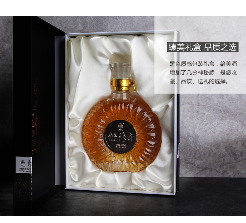 东方传奇10.jpg