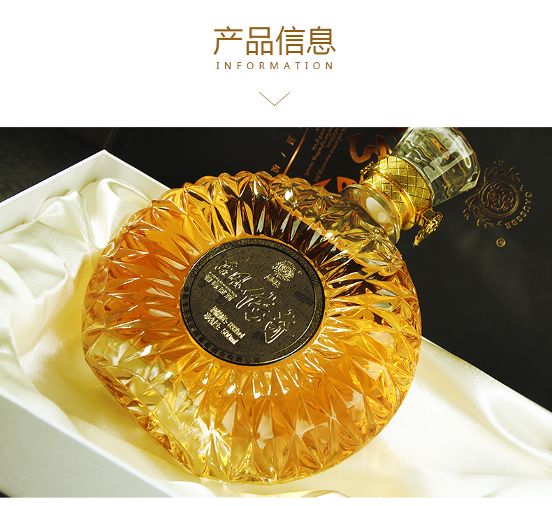 东方传奇07.jpg