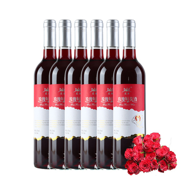 云南弥勒葡萄酒，东风庄园玫瑰鲜花酒红酒果酒