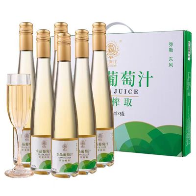 东风庄园375ml水晶葡萄汁6瓶装礼盒