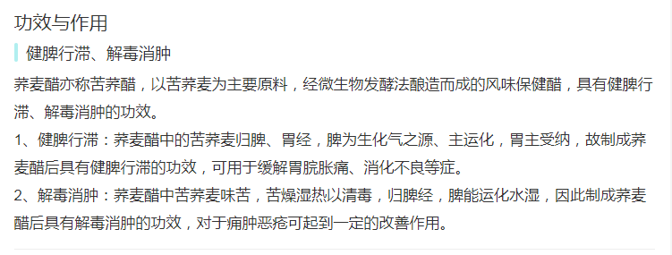 ABUIABAEGAAgxNrnpQYozbWR5gUw7wU4hwM.png